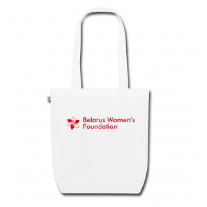 Bag with the logo and Belarus Women’s Foundation lettering